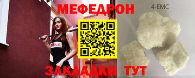 МДПВ Кулебаки