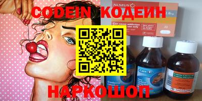 apvp Кумертау