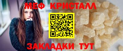 apvp Кумертау
