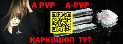 дмт Кунгур