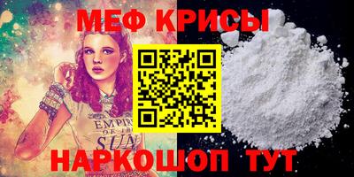 МДПВ Кулебаки