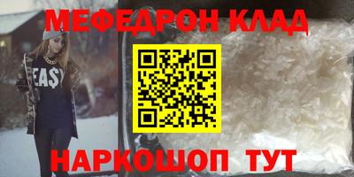 apvp Кумертау