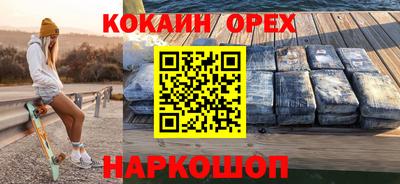 МДПВ Кулебаки