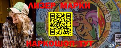 apvp Кумертау