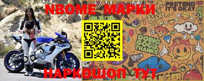 apvp Кумертау
