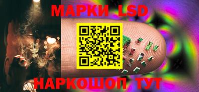 дмт Кунгур