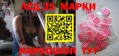 МДПВ Кулебаки