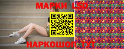 apvp Кумертау