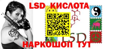 apvp Кумертау