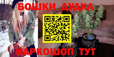 apvp Кумертау