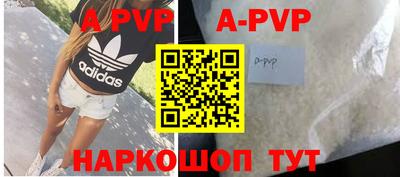 дмт Кунгур