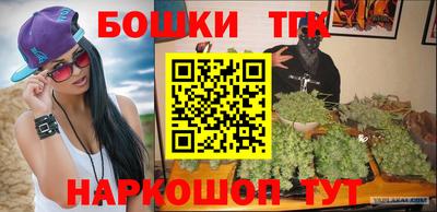 дмт Кунгур