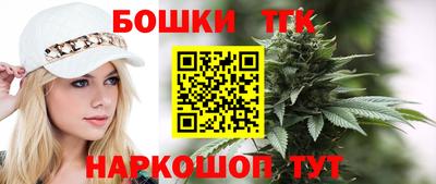 дмт Кунгур