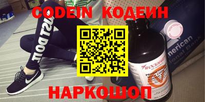 apvp Кумертау