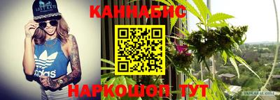 apvp Кумертау