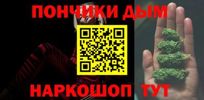 apvp Кумертау