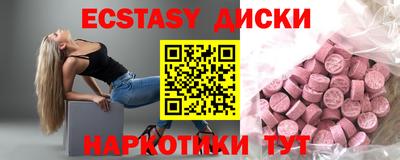 apvp Кумертау