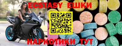 МДПВ Кулебаки