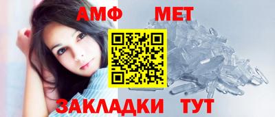 дмт Кунгур