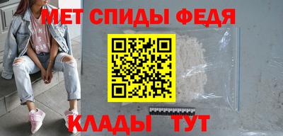 МДПВ Кулебаки