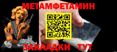 apvp Кумертау