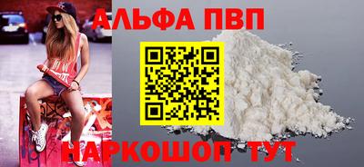 МДПВ Кулебаки