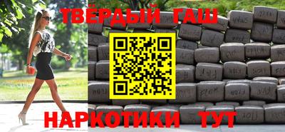 дмт Кунгур