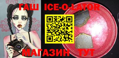 дмт Кунгур