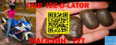 дмт Кунгур