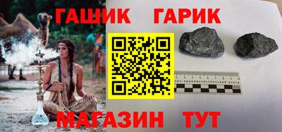 apvp Кумертау