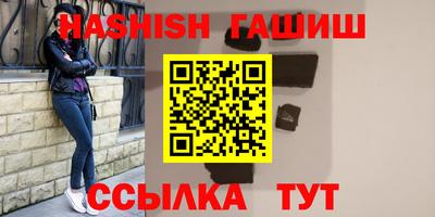 дмт Кунгур
