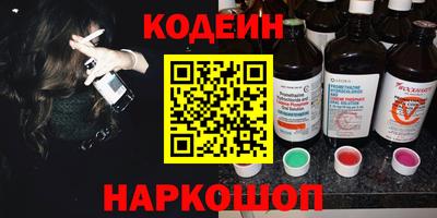 дмт Кунгур