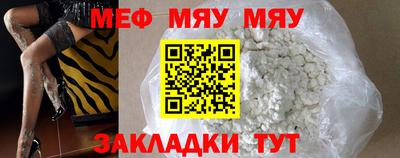МДПВ Кулебаки