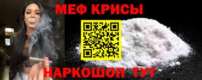 apvp Кумертау