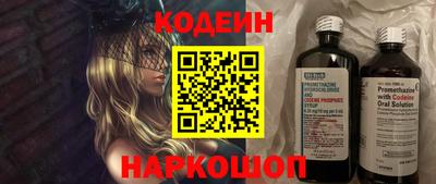 apvp Кумертау