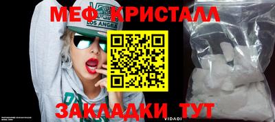 МДПВ Кулебаки