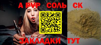 МДПВ Кулебаки