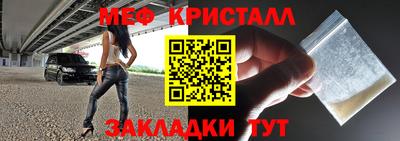 дмт Кунгур