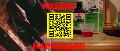 дмт Кунгур