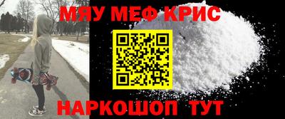 apvp Кумертау